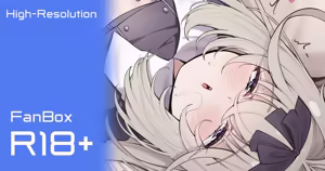キュアアルカナ・シャドウ - hentai manga cover image