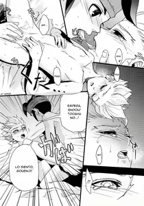 Page 11 of Play Ball - GaramGum - preview thumbnail