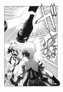 Page 111 of Seraphic Feather 09 - preview thumbnail