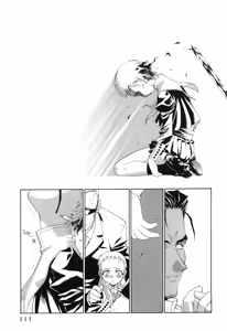 Page 114 of Seraphic Feather 09 - preview thumbnail