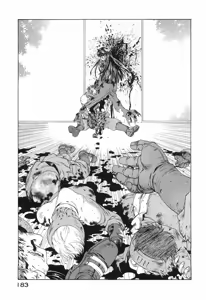 Page 186 of Seraphic Feather 09 - preview thumbnail
