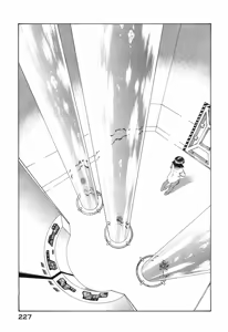 Page 230 of Seraphic Feather 09 - preview thumbnail