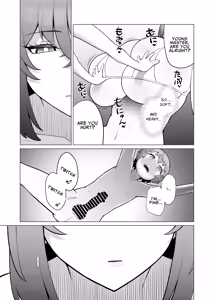 Page 12 of Muhyoujou de Nani Kangaeteru ka Wakaranai Maid | The Expressionless Maid Whose Thoughts Are Unreadable - preview thumbnail