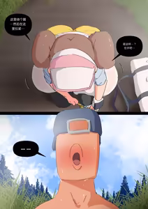 Page 301 of 【woomochichi】2022（发财个人ai汉化） - preview thumbnail