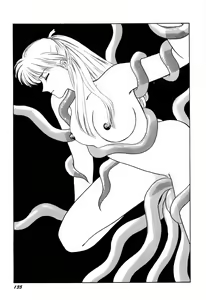 Page 138 of Bisyoujo Anthology '93 jyoukan - preview thumbnail