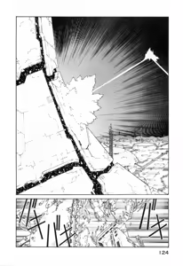 Page 128 of Seraphic Feather 10 - preview thumbnail