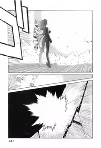 Page 145 of Seraphic Feather 10 - preview thumbnail