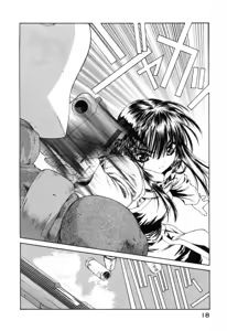 Page 22 of Seraphic Feather 10 - preview thumbnail