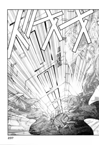 Page 241 of Seraphic Feather 10 - preview thumbnail