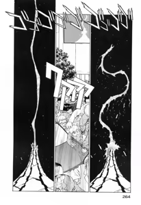 Page 268 of Seraphic Feather 10 - preview thumbnail