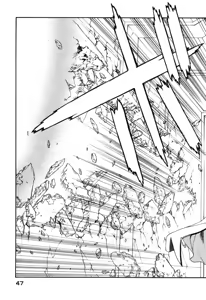 Page 51 of Seraphic Feather 10 - preview thumbnail