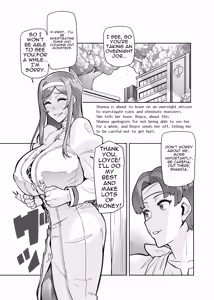 Page 18 of Kimi ga Kaeranai Yoru Dokoka de Midara ni Buta ga Aeku - preview thumbnail