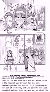 Page 32 of Kimi ga Kaeranai Yoru Dokoka de Midara ni Buta ga Aeku - preview thumbnail