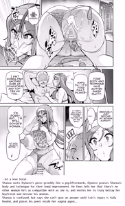 Page 45 of Kimi ga Kaeranai Yoru Dokoka de Midara ni Buta ga Aeku - preview thumbnail
