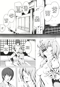 Page 8 of Parasol Memory - preview thumbnail