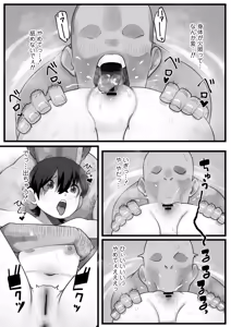 Page 26 of Barebare otoko-yu challenge ~seieki gensen bukkake nagashi~ - preview thumbnail