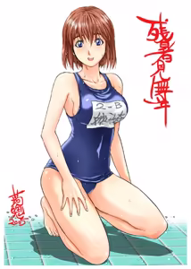 KON-KIT — hentai manga cover on Fhentai