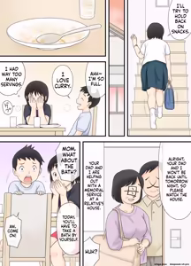 Page 5 of Watashi ga Sukoshi Toshi no Hanareta Otouto to Tsunagatte Shimatta Yoru no Koto - preview thumbnail