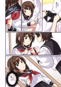 Page 47 of サキュバス倶楽部へようこそ 総集編 - preview thumbnail