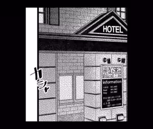 Page 91 of パラノイアダーリン【単話売】 act.1 webtoon - preview thumbnail