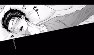Page 93 of パラノイアダーリン【単話売】 act.1 webtoon - preview thumbnail