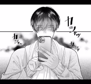 Page 94 of パラノイアダーリン【単話売】 act.1 webtoon - preview thumbnail