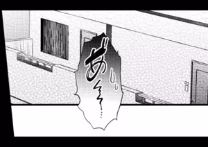 Page 35 of パラノイアダーリン【単話売】 act.2 webtoon - preview thumbnail