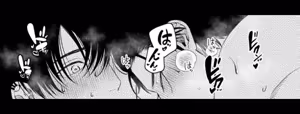 Page 66 of パラノイアダーリン【単話売】 act.3 webtoon - preview thumbnail