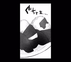 Page 99 of パラノイアダーリン【単話売】 act.3 webtoon - preview thumbnail