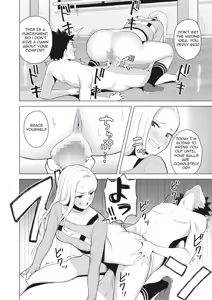 Page 12 of Shall We Dance? - preview thumbnail