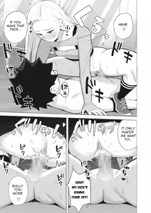 Page 17 of Shall We Dance? - preview thumbnail