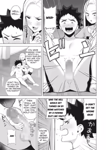 Page 7 of Shall We Dance? - preview thumbnail