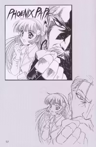Page 54 of Chizuru | 치즈루 - preview thumbnail