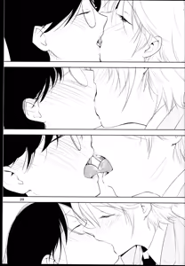 Page 29 of Orange Ouji-sama to Aikotoba（Chinese） - preview thumbnail