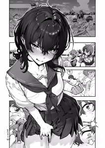 幼なじみと体力勝負 - hentai manga cover image