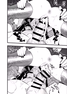 Page 13 of Futanari Devil and the Blind Angel - preview thumbnail