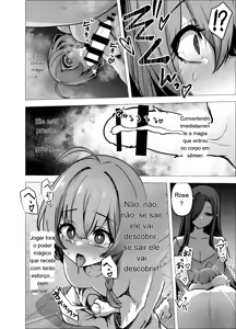 Page 16 of Iitsuke o Yabutta Odeshi-chan ga Oshishou-sama ni Shiborareru Hanashi - preview thumbnail