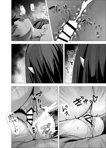Page 38 of Iitsuke o Yabutta Odeshi-chan ga Oshishou-sama ni Shiborareru Hanashi - preview thumbnail