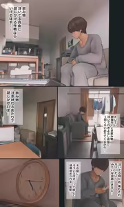 Page 107 of Jimi de Otaku-ppoi Imouto Mayu-chan - preview thumbnail