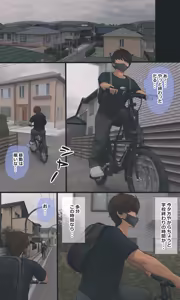 Page 185 of Jimi de Otaku-ppoi Imouto Mayu-chan - preview thumbnail