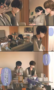 Page 261 of Jimi de Otaku-ppoi Imouto Mayu-chan - preview thumbnail