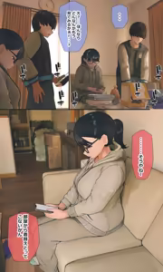 Page 265 of Jimi de Otaku-ppoi Imouto Mayu-chan - preview thumbnail