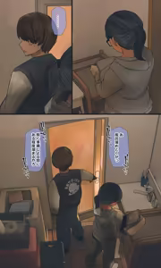Page 274 of Jimi de Otaku-ppoi Imouto Mayu-chan - preview thumbnail