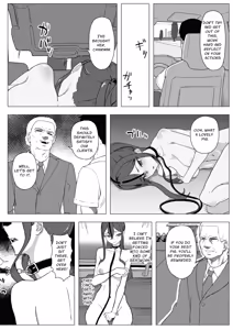 Page 15 of Part-time worker pet development project - preview thumbnail