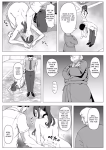 Page 16 of Part-time worker pet development project - preview thumbnail