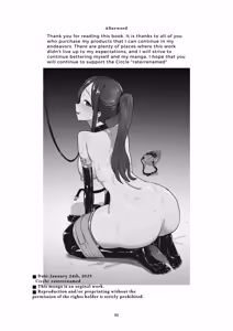Page 60 of Part-time worker pet development project - preview thumbnail