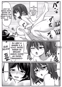 Page 120 of Futanari-chan - preview thumbnail
