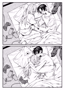 Page 95 of our song (彻夜之歌）【猫猫糕汉化】 - preview thumbnail