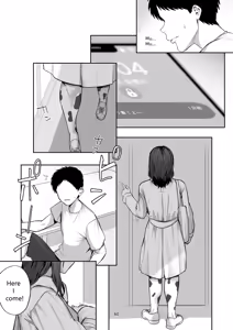 Page 60 of I called an escort and my ex-girlfriend's mom showed up. - preview thumbnail