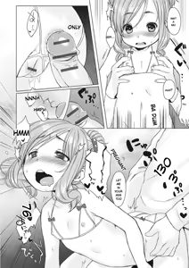 Page 30 of Mini Anal ~Mini Anal dake Atsumemashita~ | Mini Anal ~Mini Girls are Obsessed with Butts!!~ - preview thumbnail